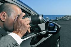Expert Private Investigators London Professional