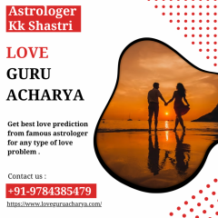 Love Guru Acharya - Remedies For Relationship Pr
