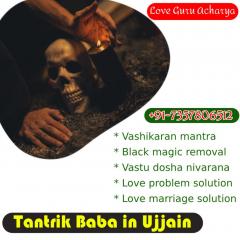 Tantrik Baba In Ujjain - Vashikaran Specialist C