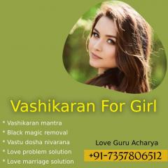 Vashikaran For Girl - Mantra To Attract Woman Li