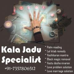 Kala Jadu Specialist - Get Love Back Using Tona 