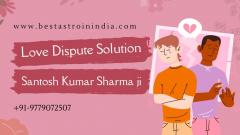 How To Resolve Relationship Disputes Using Astro