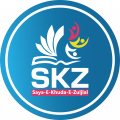 Skz Foundations Ramadan Fostering Compassion And