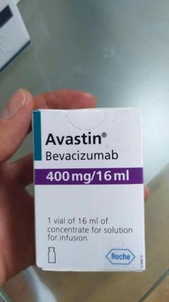 Avastin (Bevacizumab)