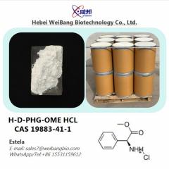 High Purity H-D-Phg-Ome Hcl Cas 19883-41-1