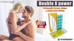 Cheap Price Double X Power