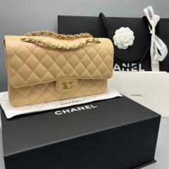 Buy Authentic Chanel Pre-Owned Bags At The Luxur