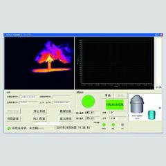 Lag-S400 Infrared Converter Slag Detection Syste