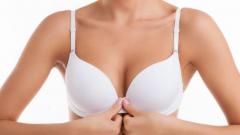Breast Lift With Suture Suspension Ealing - Call