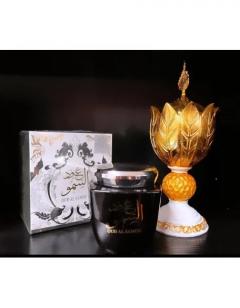 Oud Al Samou Bakhoor Burner  Exquisite Burner Fo