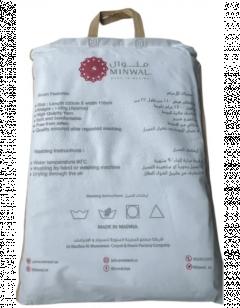 Minwal Ihram Gold 1400G - Premium Quality, Made 