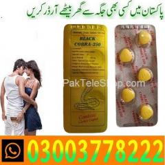 Black Cobra Tablets 250Mg In Pakistan 0300377822