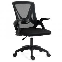 Best Office Chairs