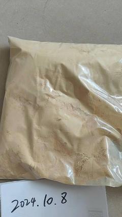 6-Cl-Adba For Sale, 6Cladba For Sale Reddit, 6 C