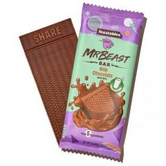 Wholesale Mr Beast Bar Milk Chocolate Supplier I