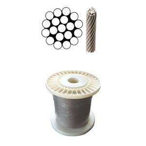 Buy Heavy-Duty Stainless Steel Wire Rope  Flexible & Long-Lasting 2 Buy Heavy-Duty Stainless Steel Wire Rope  Flexible & Long-Lasting 2 Image