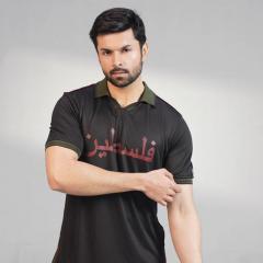 Shop Palestine Football Shirt Online  Holy Land 