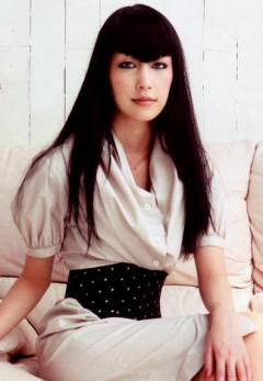 Transsexual Oriental Shemale South East London B