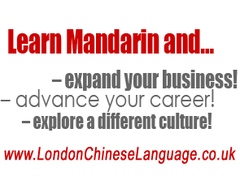 Mandarin lesson in London 