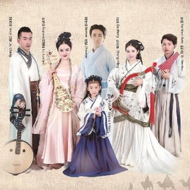 Chinese New Year Spectacular | Edinburgh | City of Edinburgh | Hallo