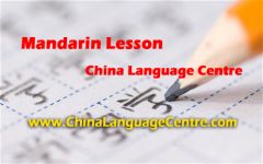 Mandarin Chinese classes in London and Kent