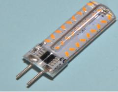 Shop Led G6.35 230Vac Capsule 3W Dimmable From S