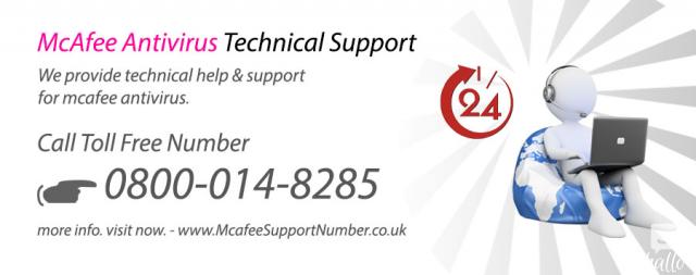 mcafee antivirus technical support phone number