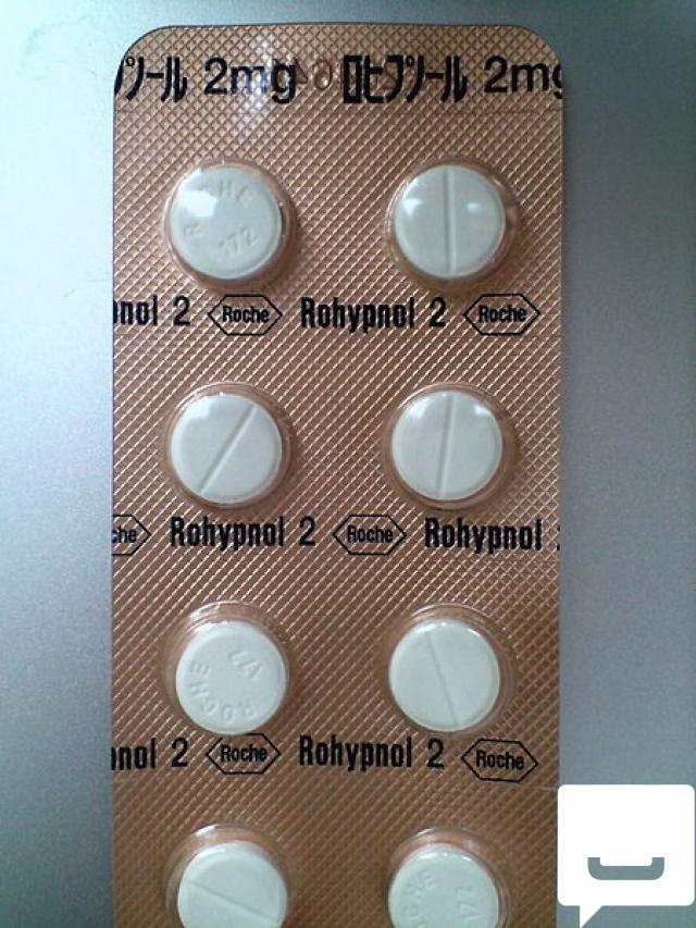 rohypnol where to order