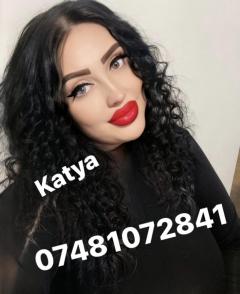 Katya Hungarian Lady  07481072841