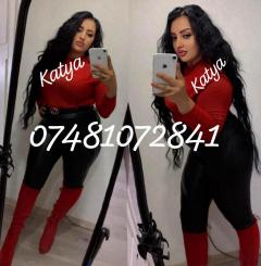 Katya Bbw Girl Party Chilling Massage