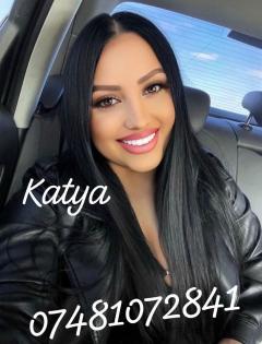 Katya Hungarian Lady  07481072841