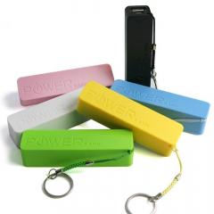 Block Power Bank