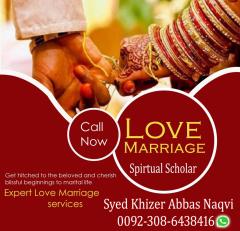 Best Astrologer For Love Marriage