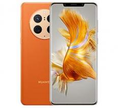 Buy Huawei Pura 70 Pro Only $359 From Gizsale.co