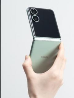 Xiaomi Mix Flip 2 Only 459 At Gizsale.com