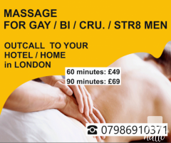 Professional Massage For Men By Male Masseur Out