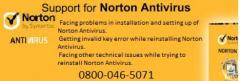 How shall I fix the error 8504 on my Norton