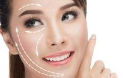 Facial Dystonia Treatment In London | Dr. Pari S