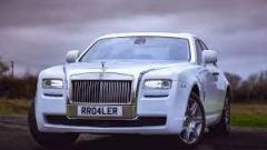 Looking For Rolls Royce Wedding Car Hire Contact
