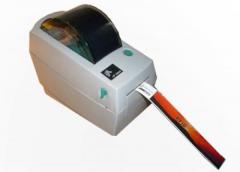 Rfid & Barcode Solution For Hire